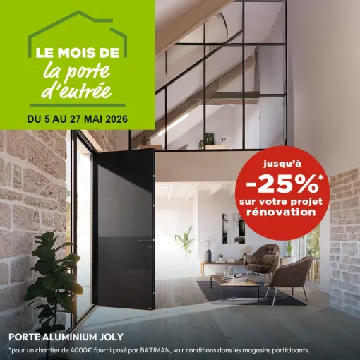 Réduction porte d'entrée près d'Armentières, Armentières, BECART